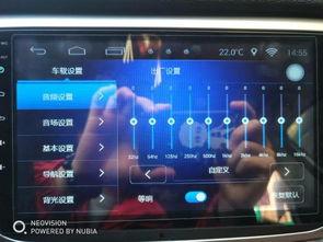 娱乐爆料音效怎么做好听,打造娱乐爆料音效的听觉盛宴