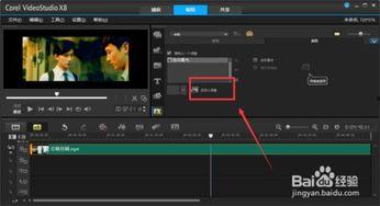 爆料拍的视频怎么处理掉,如何巧妙处理根据爆料拍摄的视频，确保隐私与安全